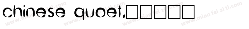 chinese quoet字体转换